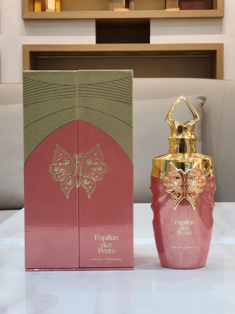 Papillon des Vents – Claire Glow